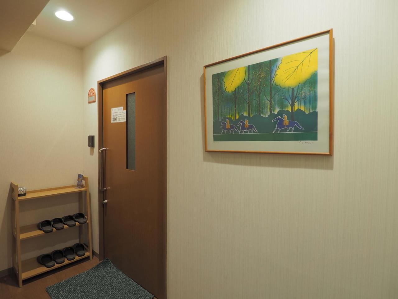 Yeah Room Cube Uemachidai Ōsaka Exterior foto