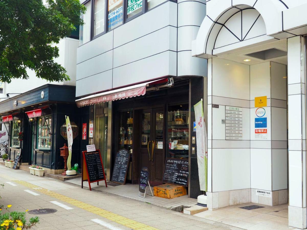 Yeah Room Cube Uemachidai Ōsaka Exterior foto