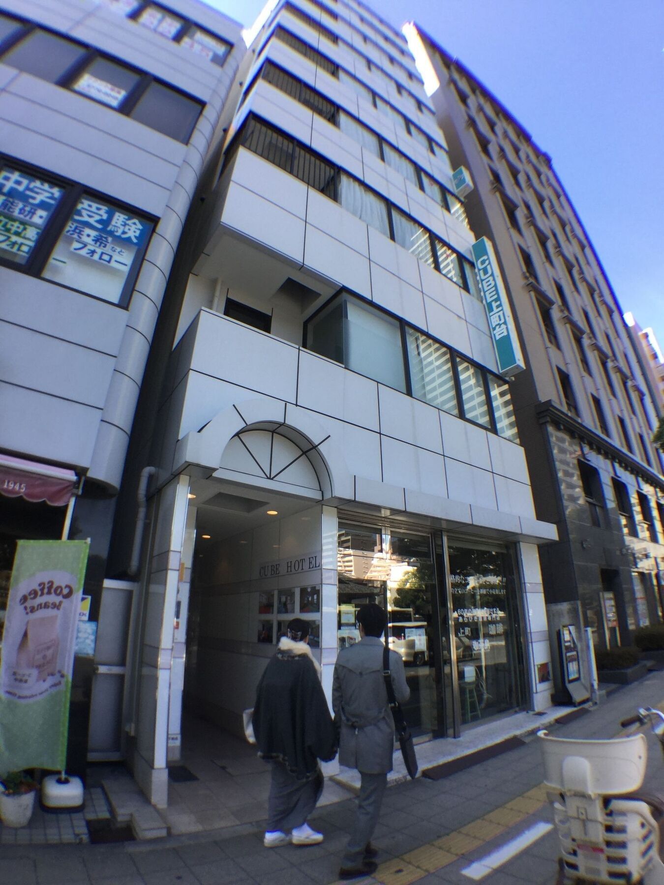 Yeah Room Cube Uemachidai Ōsaka Exterior foto