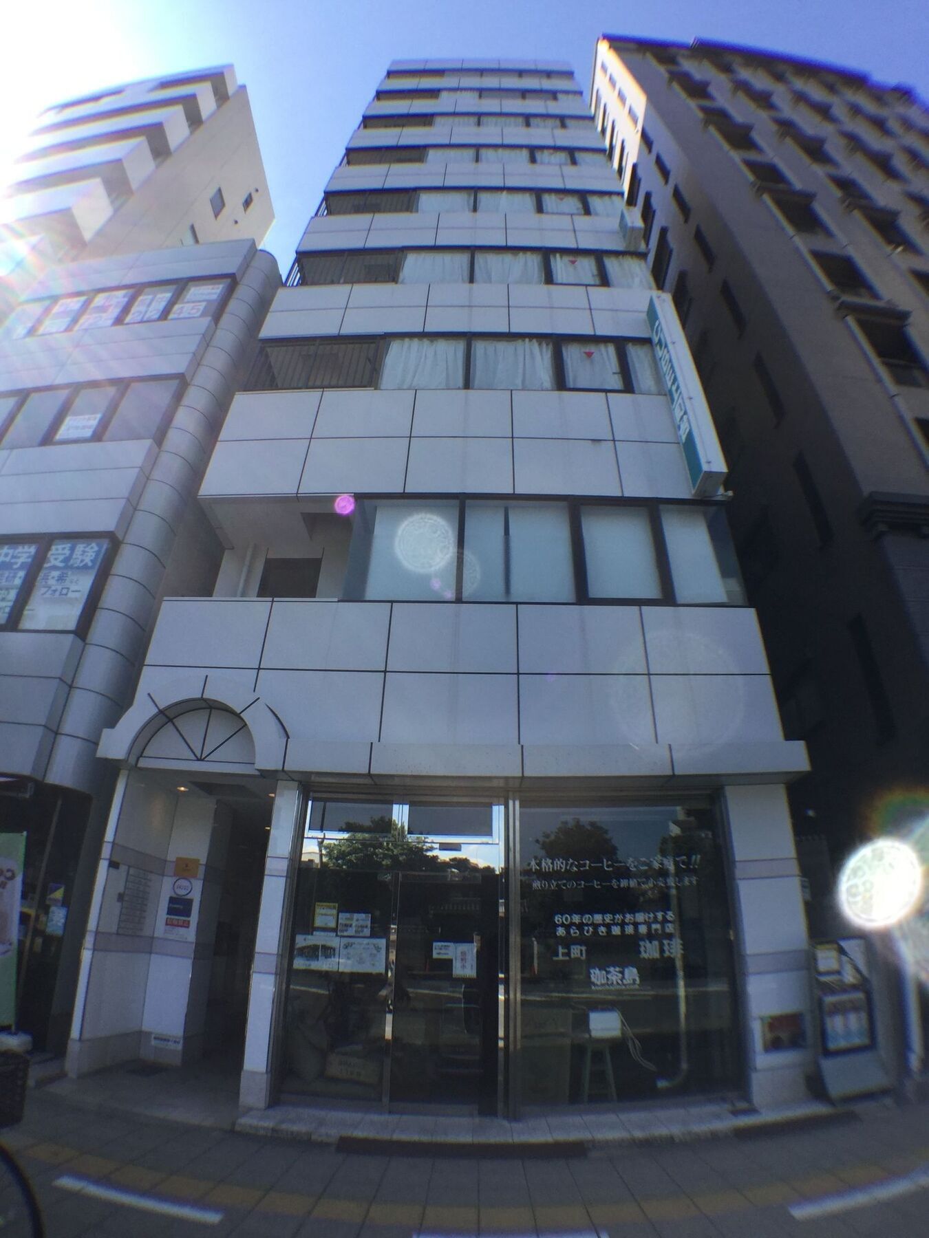 Yeah Room Cube Uemachidai Ōsaka Exterior foto